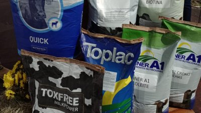 Produtos utilizados na nutri&ccedil;&atilde;o dos animais